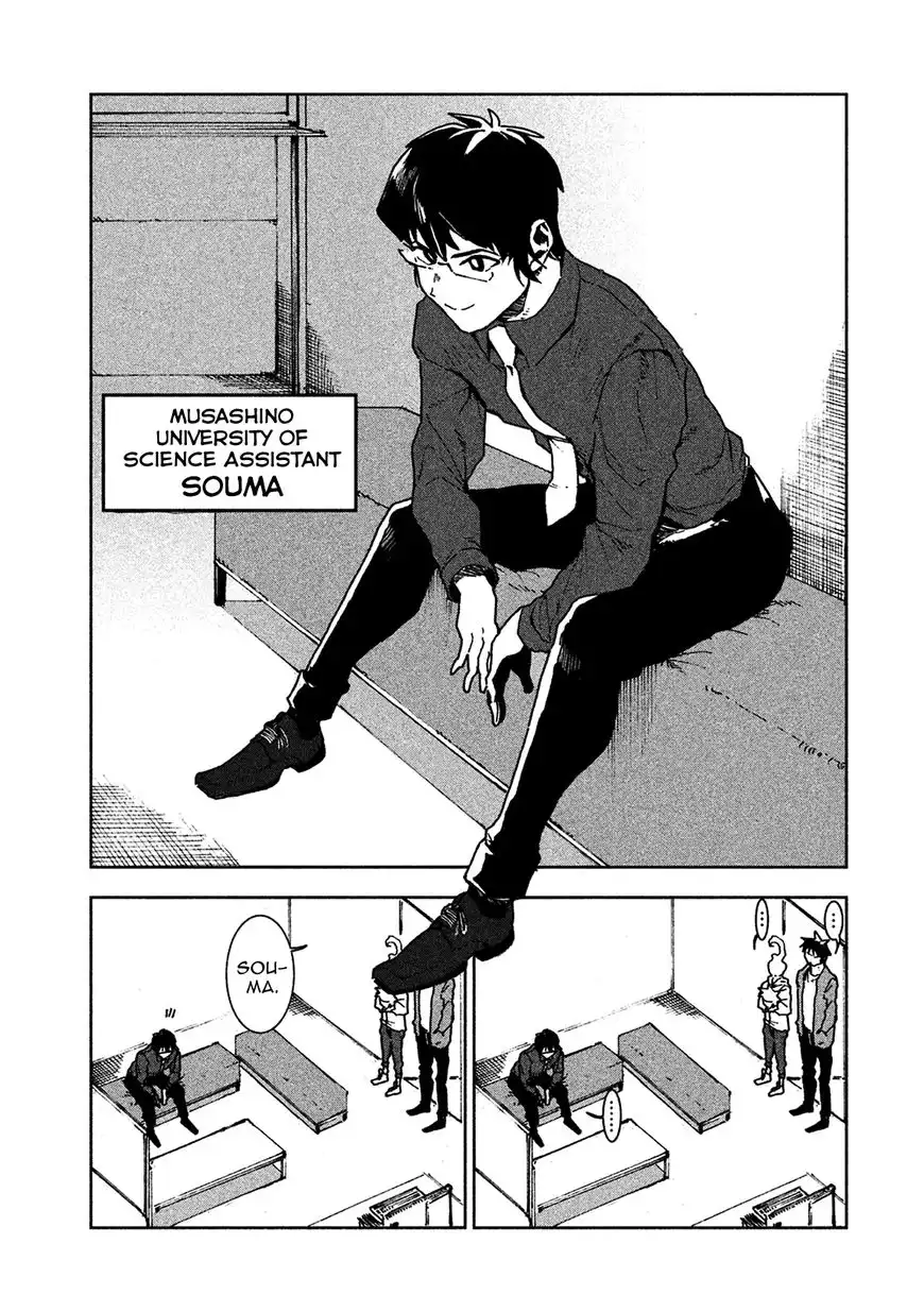 Ajin-chan wa Kataritai Chapter 25 4